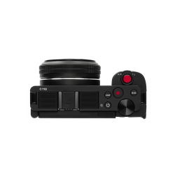 Appareil Photo Numérique Compact – AgfaPhoto Realishot C110 – Ultra Grand Angle