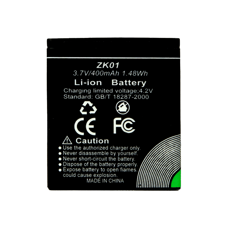 Compact Camera Battery - AgfaPhoto Realishot DC5200